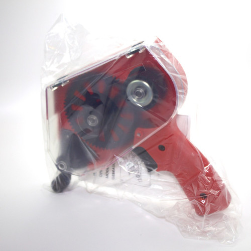 ATG-50 Tape Dispenser (ATG50)