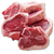 Chunks of lamb