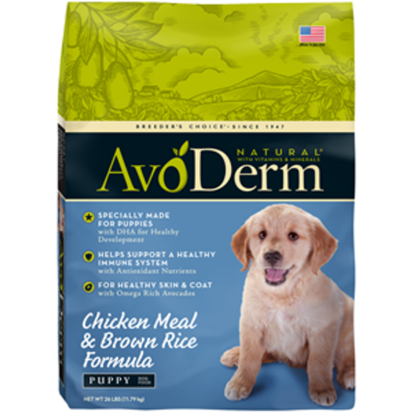 AvoDerm Puppy Chicken Meal & Brown Rice Formula (4.4 LB)