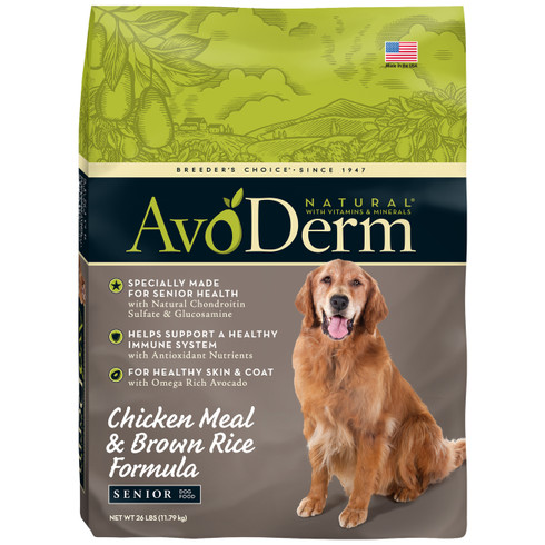 Avoderm chicken & rice hotsell