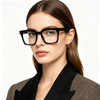 Acetate Frames High-Quality Eyewear