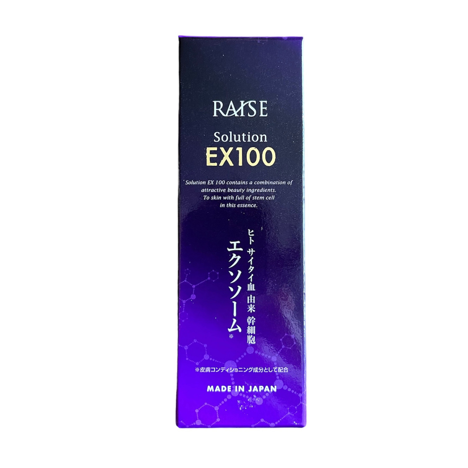 RAISE Solution EX100 — сыворотка с экзосомами
