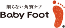 Baby Foot