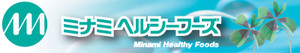 Minami Healthy Foods