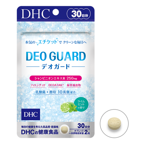 DHC Deo Guard Биодобавка-этикет от запаха