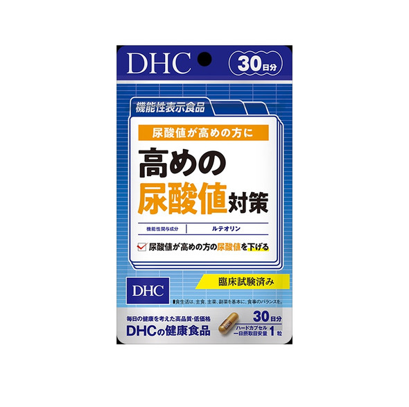 DHC Luteolin БАД Лютеолин для снижения уровня мочевой кислоты DHC Luteolin БАД Лютеолин для снижения уровня мочевой кислоты