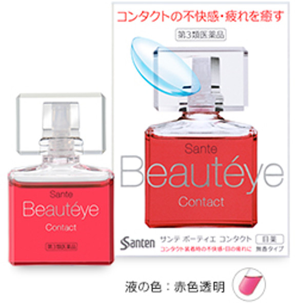 Sante Beauteye Contact Глазные капли для носящих линзы