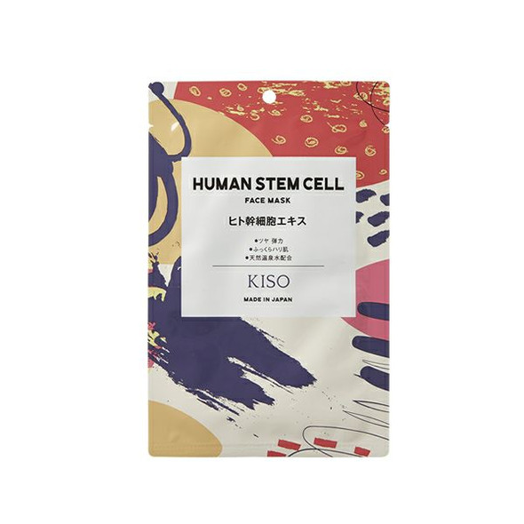 Kiso Human Stem Cell Face Mask – маски со стволовыми клетками