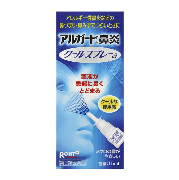 Rohto Alguard Nose Spray Cool – назальный спрей от аллергии