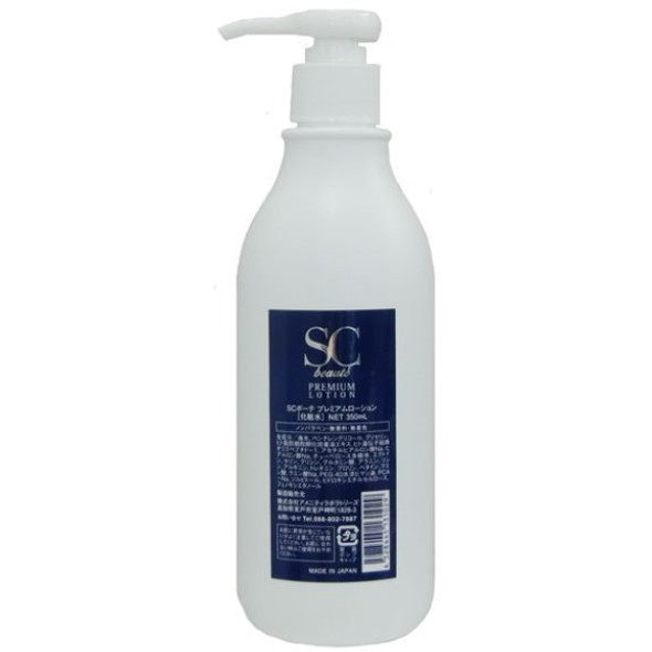 SC Beaute Premium Lotion 350ml – Лосьон со стволовыми клетками