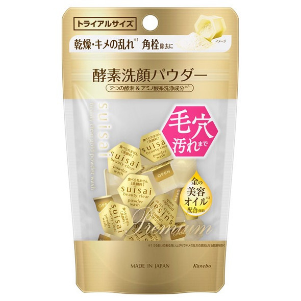 Suisai Beauty Clear Gold Powder Wash Энзимная пудра для умывания