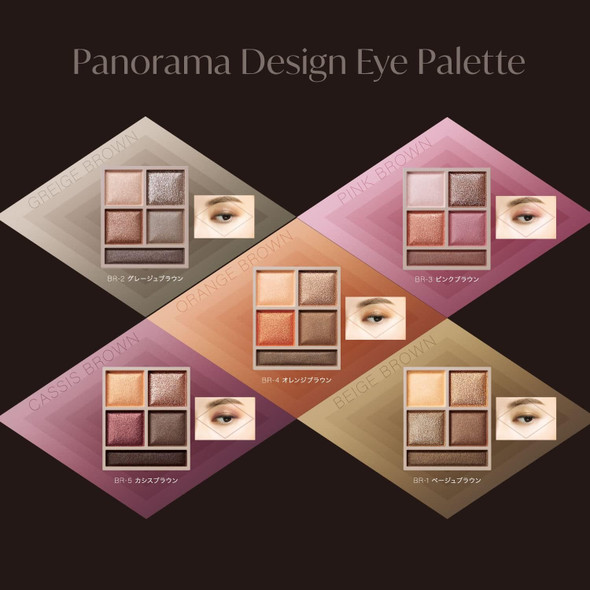 Visee Panorama Design Eye Palette Палетка теней