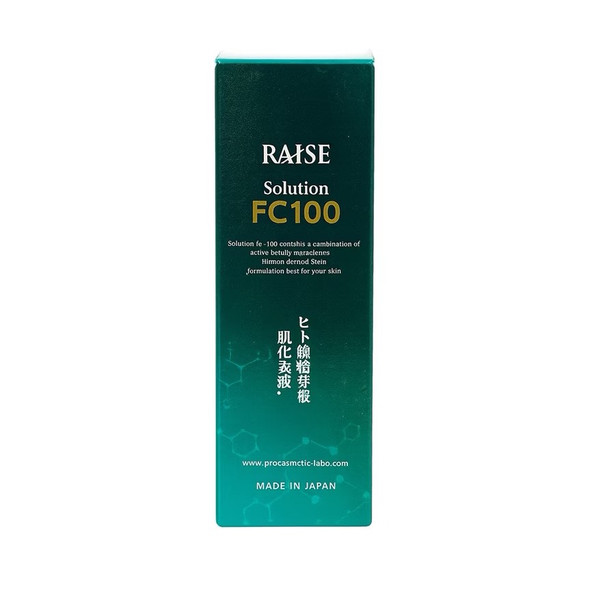Raise Solution FC 100 Serum — сыворотка с экстрактом фибропластов