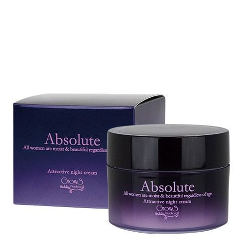 Absolute Attractive Night Cream – Интенсивный антивозрастной крем для лица и шеи