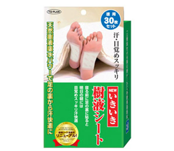 Detox Foot Patch Iki-iki Детоксирующий пластырь для ног