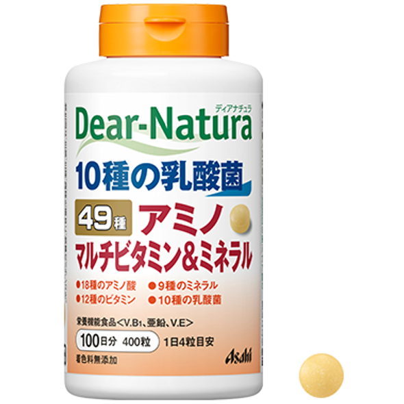 Dear Natura Best Амино Мультивитамины и Минералы (100 дней)