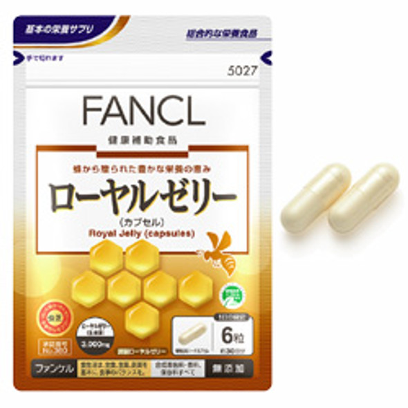 Fancl Royal Jelly Пчелиное маточное молочко 