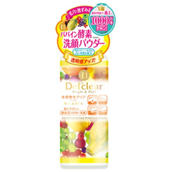 Detclear Bright & Peel Powder Wash Энзимная пудра для умывания 