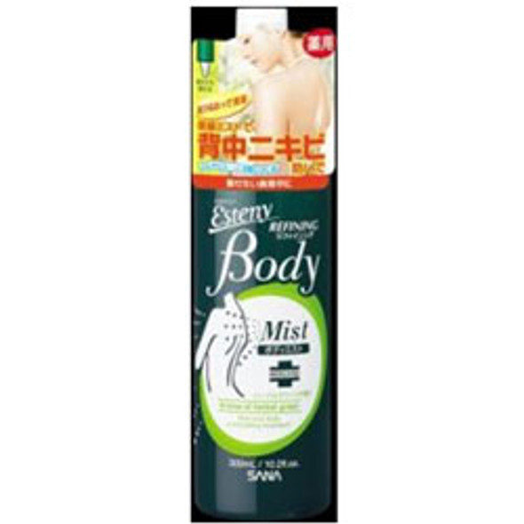 Esteny Body Mist - Спрей для тела от прыщей