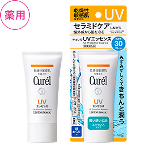 Curel UV Essence Солнцезащитная эссенция для чувствительной кожи