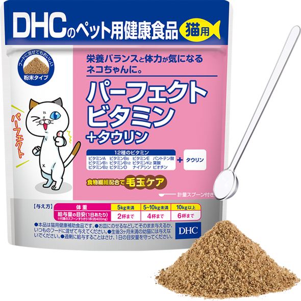 DHC Cat Perfect Vitamin Витаминный комплекс для кошек