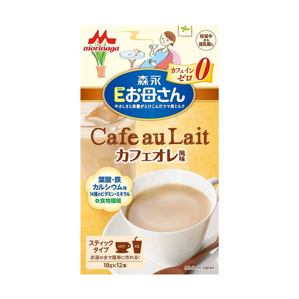 Morinaga E Mama Cafe Latte Комплекс для беременных и кормящих со вкусом латте