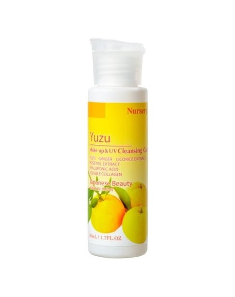 Nursery Makeup Cleansing Gel Yuzu 50 ml Очищающий гель с ароматом юдзу