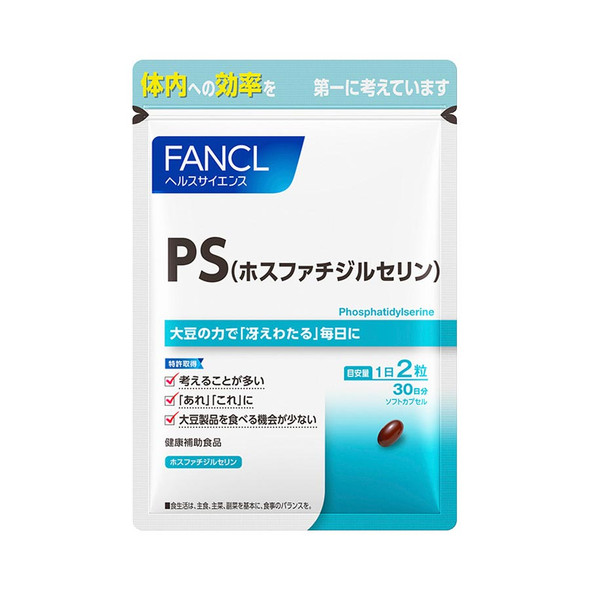 БАД Fancl PS Phosphatidylserine Фосфатидилсерин 