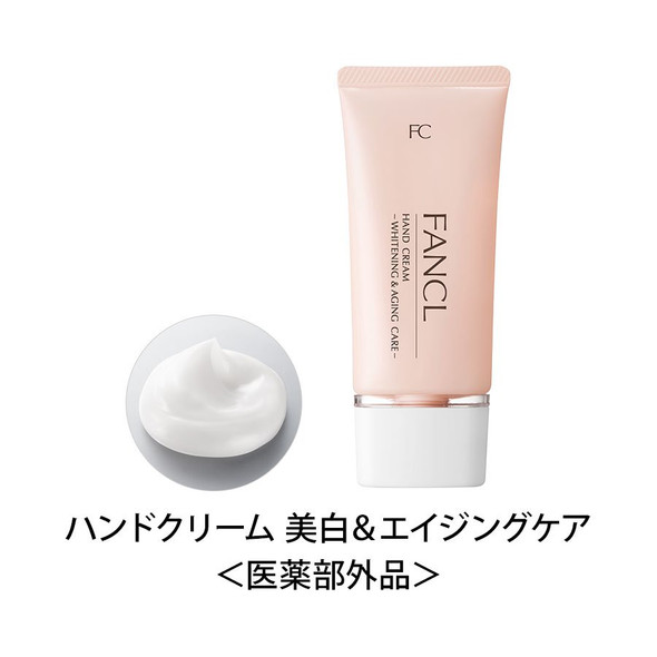 Fancl Hand Cream Whitening Aging Care Антивозрастной и отбеливающий крем для рук