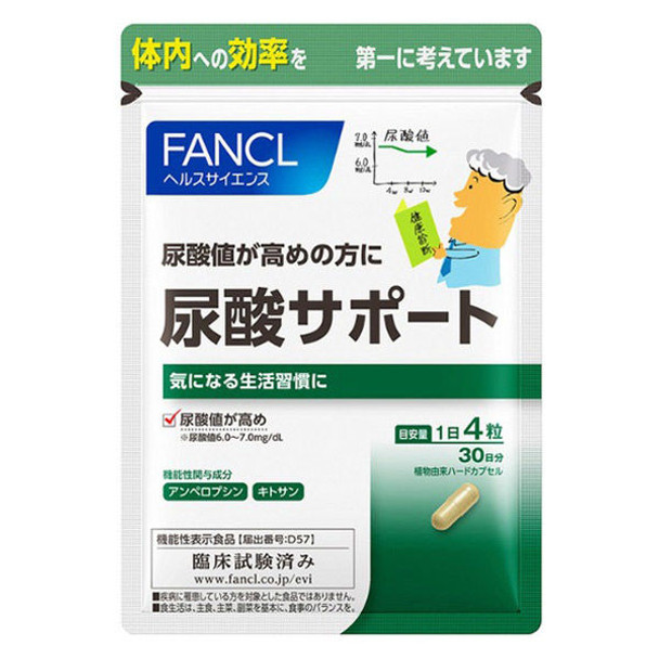 БАД Fancl Urine Acid Support Нормализация уровня мочевой кислоты