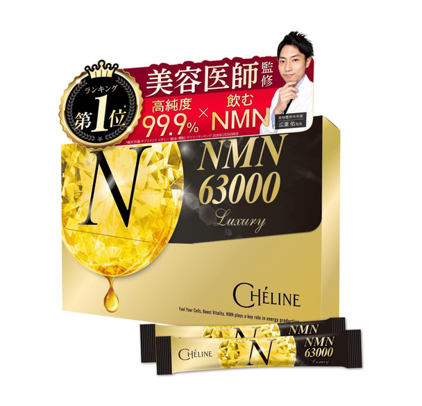 Cheline NMN Luxury 65000 Никотинамид