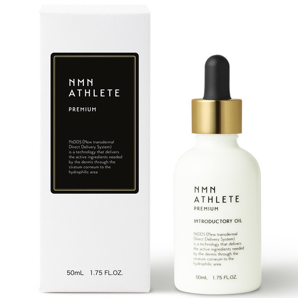 NMN Athlete Premium Introductory Oil Масло бустер