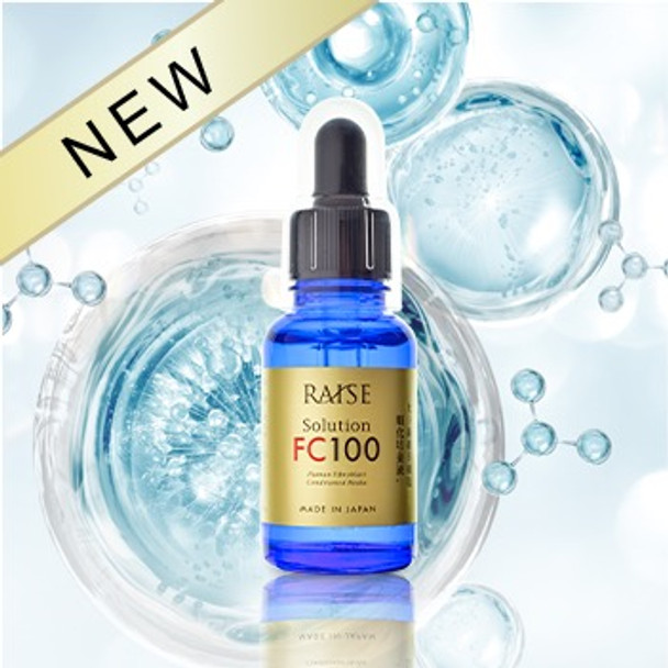 Raise Solution FC 100 Serum — сыворотка с экстрактом фибропластов