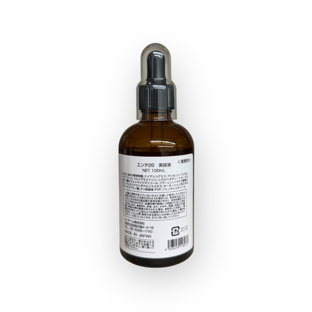 ENZYM AEF26 Serum 100ml Антивозрастная Сыворотка