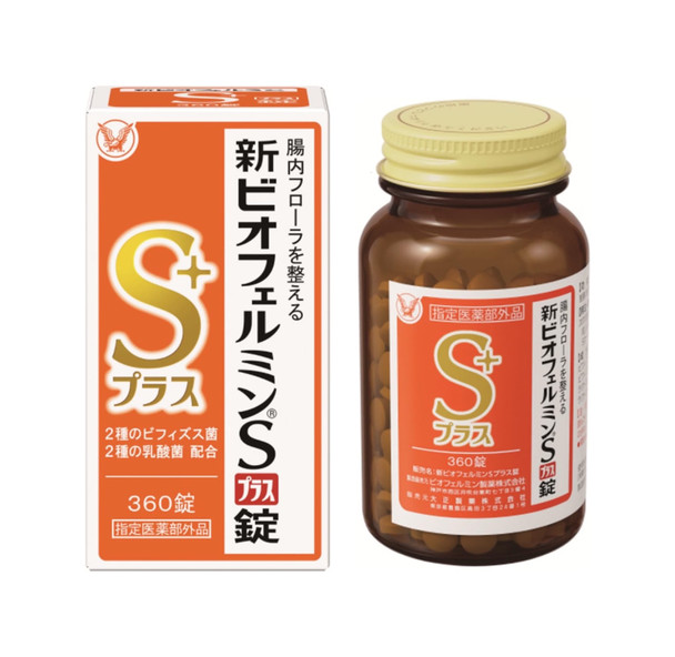 Shin Biofermin S Plus Биофермин 360 табл.