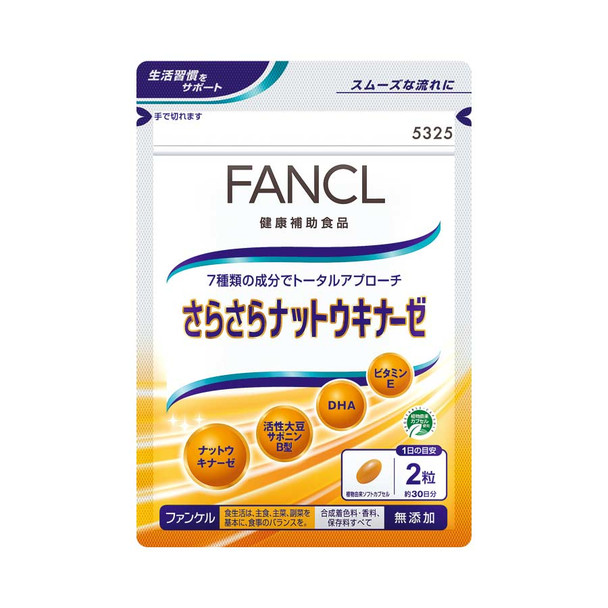 Fancl Nattokinase DHA Наттокиназа и Омега-3