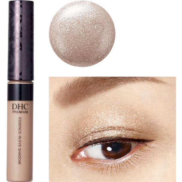 DHC Essence-in Eye Shadow BR02