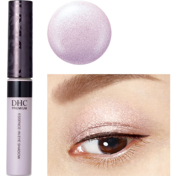 DHC Essence-in Eye Shadow PU05