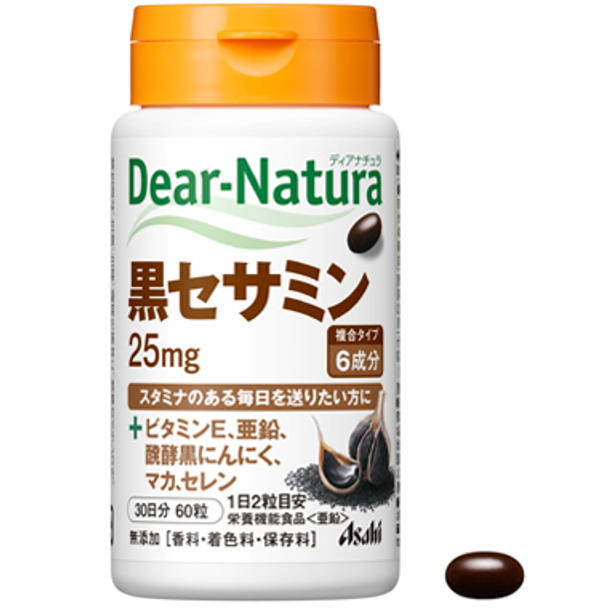 Asahi Dear Natura Биодобавка Черный кунжут