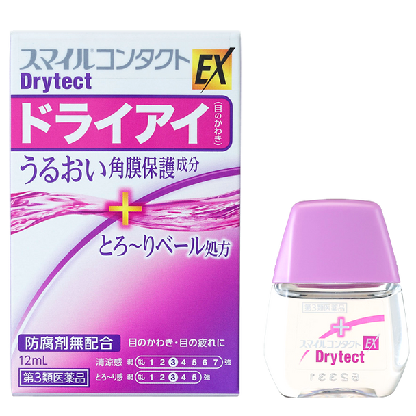 Smile Contact EX Drytect Увлажняющие глазные капли для контактных линз