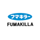 Fumakilla