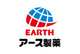 Earth Biochemical