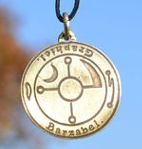 War Protection Amulet War Protection Amulet