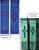 Celtic Clergy Stole