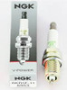 NGK BKR5E Spark Plug | OEM-Grade Standard Copper Plug