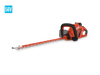 Echo DHC-2300 – 56V eFORCE 22 in Cordless Battery Hedge Trimmer w/ Battery&Charger