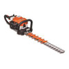 Stihl HS 82 R 24-inch hedge trimmer with ergonomic handle in use