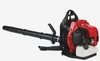 RedMax EBZ5150