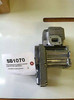 Echo SB1070 Short Block