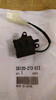 Honda 35120-ZT3-023 Ignition Switch | Genuine OEM Honda Engine Switch